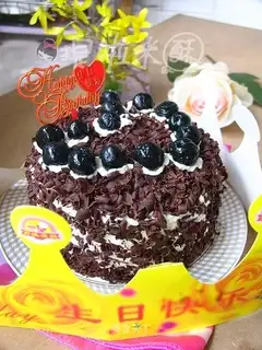Black Forest birthday cake