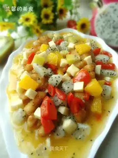 Scrambled fish rolls