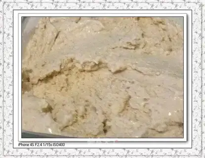 Banana ice cream