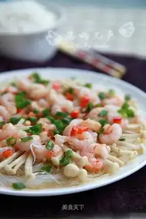 Gold needle fan steamed shrimp