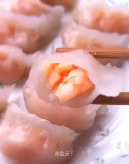 Hong Kong shrimp dumplings