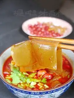 Spicy ribbon
