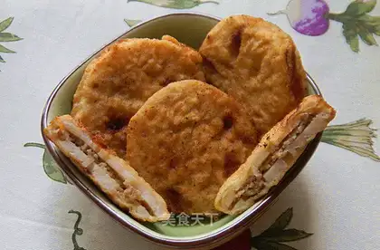Fry box