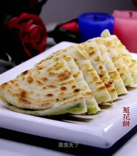 Onion waffles