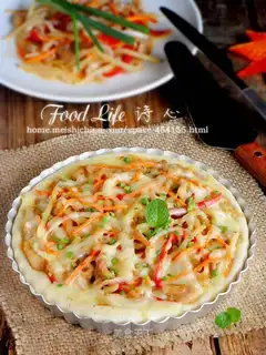 Curry chicken pizza