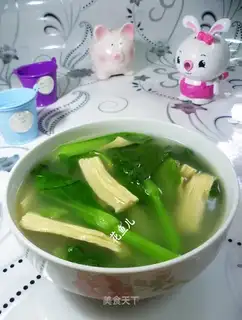 I'm going to take the mackerel