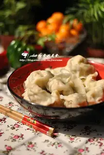 Apricot mushroom dumplings