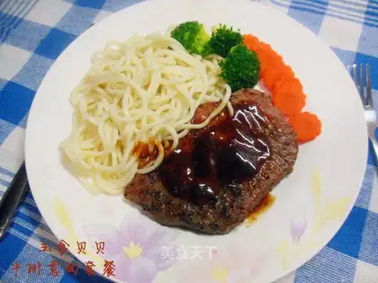 Steak pasta