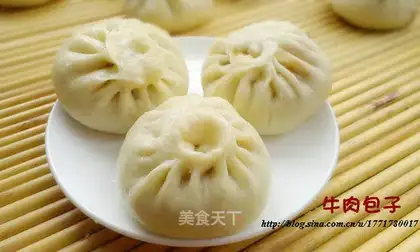 Beef buns