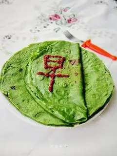 Spinach pancakes