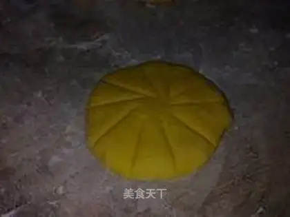 Banana pie