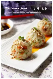 Potatoballs