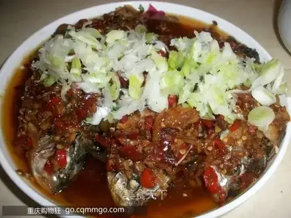 Pepperfish
