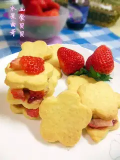 Little fruit cookies