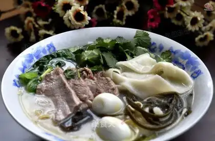 lamb noodles