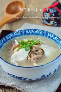 Fish bites sheep