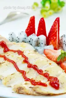 Chicken fruit salad