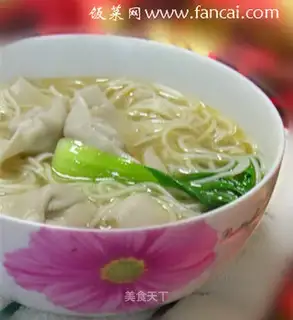 Windy noodles