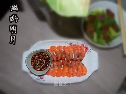 Shrimp