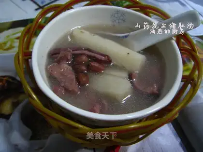 The potion peanut pig belly soup