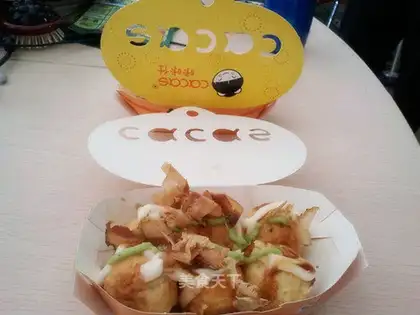 octopus