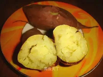 Roast melon