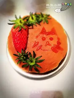 Romantic strawberry cake