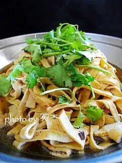 Chicken soup tofu pot