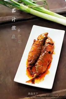 Cheesefish