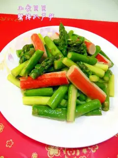Crab sticks