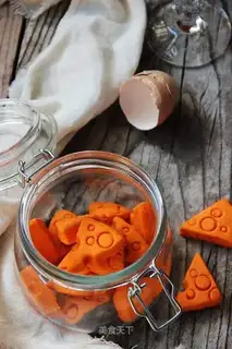 Cheese cookies