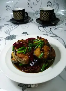 Spicy mackerel