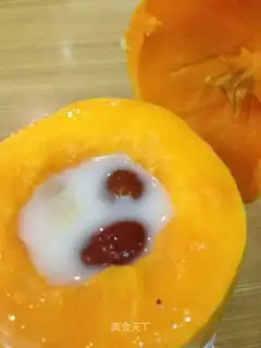 Milky-tree papaya