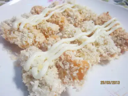 Gold fried dumplings