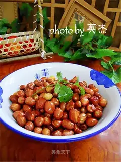 Sour peanut rice