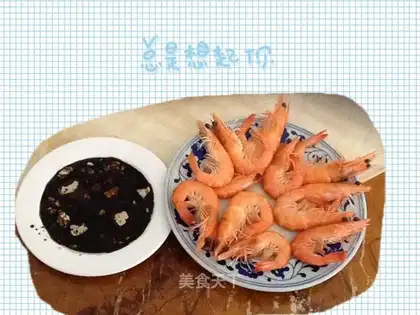 Shrimp is burning