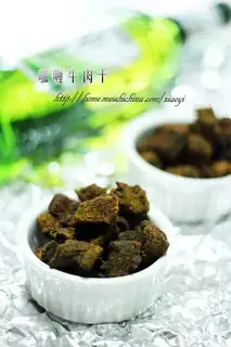 Curry beef jerky