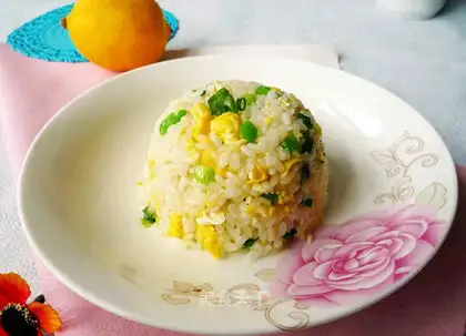 Onion egg fried rice