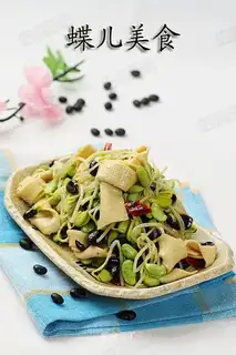 Tofu sprouts