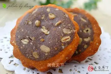 Sunflower cookies