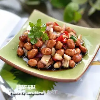 Old vinegar peanuts