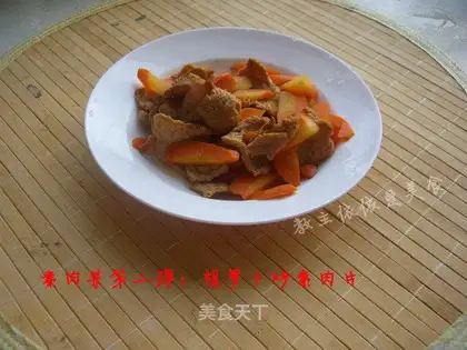 Carrot and meat