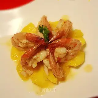 Pineapple shrimp