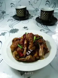 Spicy shrimp