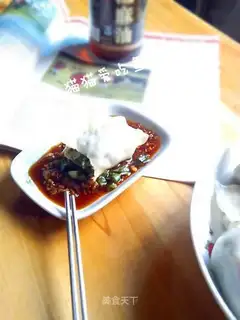 Celery pork dumplings