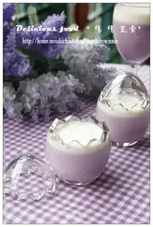 Coconut-milk potato pudding