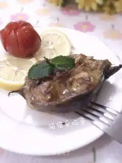 Lost catfish