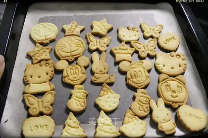 Butter animal cookies