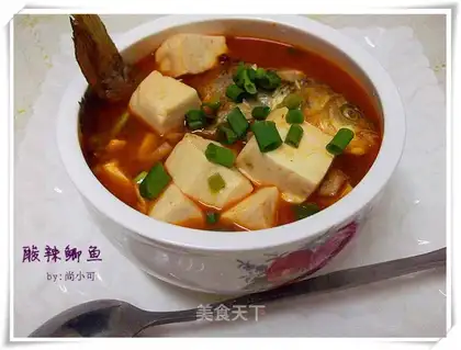 Spicy spicy fish