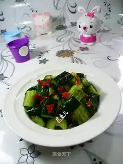 Precious cucumber